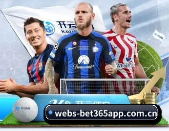 bet365的故事 - 体育资讯内容服务